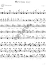 More More More (More More More) International WingWing School (국제윙윙스쿨) Full Drum Transcription / Drum Sheet Music COPYDRUM