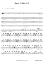 Sister Golden Hair America Full Drum Transcription / Drum Sheet Music COPYDRUM