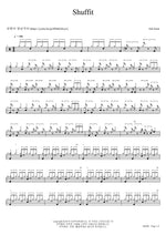 Shuffit (feat. Jeff Lorber) Ash Soan Full Drum Transcription / Drum Sheet Music COPYDRUM
