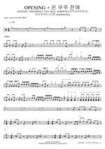 OPENING + 온 우주 전에 (ONEDAY CONFERENCE LIVE SOLA SCRIPTURA 전주비전대학교) 아이자야씩스티원 (Isaiah6tyOne) Full Drum Transcription / Drum Sheet Music COPYDRUM