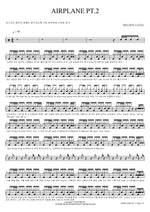 AIRPLANE PT.2 (AIRPLANE PT.2) BTS (방탄소년단) Full Drum Transcription / Drum Sheet Music COPYDRUM