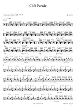 Cliff Parade (Cliff Parade) NELL (넬) Full Drum Transcription / Drum Sheet Music COPYDRUM