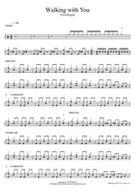 Walking with you - Novelbright (ノーベルブライト) drum sheet music