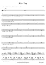 Blue Day Position (포지션) Full Drum Transcription / Drum Sheet Music COPYDRUM