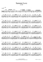 Summer Love (Summer Love) Kim Ah Reum (김아름) Full Drum Transcription / Drum Sheet Music COPYDRUM