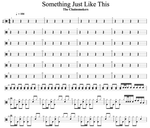 Something Just Like This (feat. Coldplay) The Chainsmokers Full Drum Transcription / Drum Sheet Music Cyril Mayer