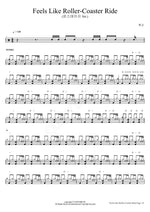 Coaster Ride (온스테이지 Ver.) 혁오 Full Drum Transcription / Drum Sheet Music COPYDRUM