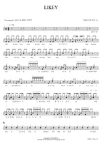 LIKEY TWICE (트와이스) Full Drum Transcription / Drum Sheet Music COPYDRUM