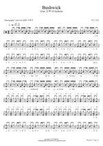 Bushwick (Bushwick) Car, the Garden (카더가든) Full Drum Transcription / Drum Sheet Music COPYDRUM