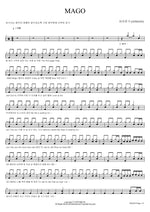 MAGO (MAGO) GFRIEND (여자친구) Full Drum Transcription / Drum Sheet Music COPYDRUM
