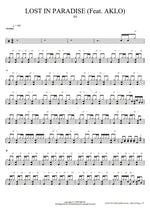 Lost in Paradise (feat. Aklo) ALI Full Drum Transcription / Drum Sheet Music COPYDRUM