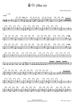 Like (She is) (좋아 (She is)) Jonghyun (종현 (JONGHYUN)) Full Drum Transcription / Drum Sheet Music COPYDRUM
