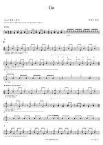 Go Trans Fixion (트랜스 픽션) Full Drum Transcription / Drum Sheet Music COPYDRUM