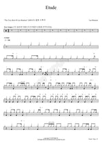 Etude Lee Ritenour Full Drum Transcription / Drum Sheet Music COPYDRUM