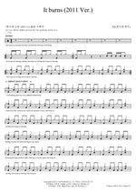 It Burns (2011 Ver.) (It burns (2011 Ver.)) YB (윤도현 밴드) Full Drum Transcription / Drum Sheet Music COPYDRUM