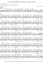 I Just Called to Say I Love You Stevie Wonder Full Drum Transcription / Drum Sheet Music COPYDRUM