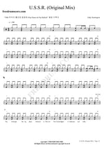 USSR Eddy Huntington Full Drum Transcription / Drum Sheet Music COPYDRUM