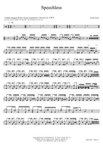 Speechless Naomi Scott Full Drum Transcription / Drum Sheet Music COPYDRUM