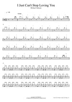 I Just Can't Stop Loving You Michael Jackson Full Drum Transcription / Drum Sheet Music COPYDRUM