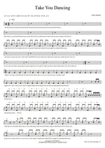 Take You Dancing Jason Derulo Full Drum Transcription / Drum Sheet Music COPYDRUM