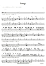 Savage Aespa (에스파) Full Drum Transcription / Drum Sheet Music COPYDRUM