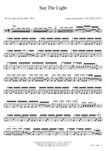 See the Light Orange Fang Fang Boys (오렌지팡팡보이즈) Full Drum Transcription / Drum Sheet Music COPYDRUM