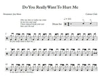 Do You Really Want to Hurt Me Culture Club Full Drum Transcription / Drum Sheet Music Franki Bio