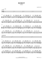 Robot - Lee Young Ji (이영지) drum sheet music