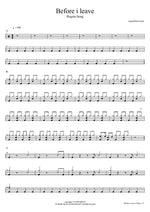 Before I Leave - Regina Song drum sheet music