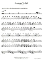 Hammer to Fall (Live) Queen Full Drum Transcription / Drum Sheet Music COPYDRUM