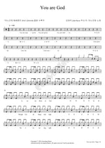 You Are God (You Are God) ANOINTING (어노인팅) Full Drum Transcription / Drum Sheet Music COPYDRUM