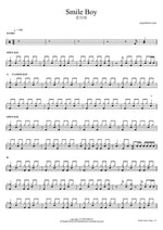 Smile Boy - Roy Kim (로이킴) drum sheet music