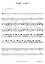 Last Dance Bigbang (빅뱅) Full Drum Transcription / Drum Sheet Music COPYDRUM