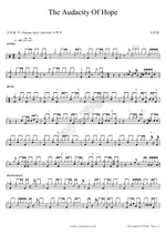 The Audacity Of Hope (The Audacity Of Hope) Shin Hyun Phil (신현필) Full Drum Transcription / Drum Sheet Music COPYDRUM