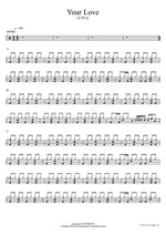 Your Love (Your Love) BTOB (비투비) Full Drum Transcription / Drum Sheet Music COPYDRUM