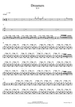 Dreamers (Dreamers) Jungkook (정국) Full Drum Transcription / Drum Sheet Music COPYDRUM