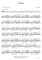 Hooka 혁오 Full Drum Transcription / Drum Sheet Music COPYDRUM
