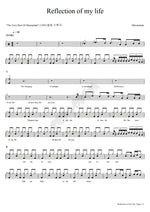 Reflection of My Life Marmalade Full Drum Transcription / Drum Sheet Music COPYDRUM