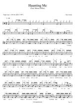 Haunting Me Dave Grusin Full Drum Transcription / Drum Sheet Music COPYDRUM