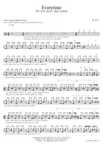 Everytime (Band) (Everytime (밴드)) Chen (첸) Full Drum Transcription / Drum Sheet Music COPYDRUM