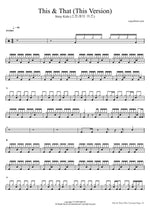 This & That - Stray Kids (스트레이 키즈) drum sheet music