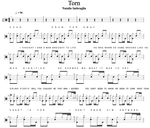 Torn Natalie Imbruglia Full Drum Transcription / Drum Sheet Music Cyril Mayer