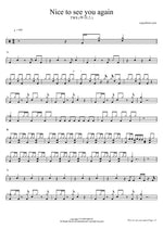 Nice to See You Again - TWS (투어스) drum sheet music