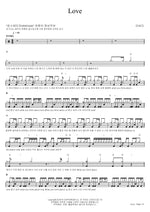 Love (On Stage) (Love (온스테이지)) Lee Bada (이바다) Full Drum Transcription / Drum Sheet Music COPYDRUM