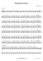 Dancing Cartoon (Dancing Cartoon) Bolbbalgan4 (볼빨간사춘기) Full Drum Transcription / Drum Sheet Music COPYDRUM
