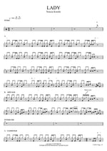LADY Yonezu Kenshi Full Drum Transcription / Drum Sheet Music COPYDRUM