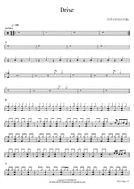 Drive (Drive) Miyeon ((G)I DLE) (미연) Full Drum Transcription / Drum Sheet Music COPYDRUM