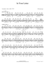 In Your Letter REO Speedwagon Full Drum Transcription / Drum Sheet Music COPYDRUM
