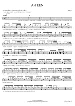 TEEN (TEEN) SEVENTEEN (세븐틴) Full Drum Transcription / Drum Sheet Music COPYDRUM