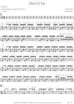 burn it up Lee Sangmin (이상민) Full Drum Transcription / Drum Sheet Music COPYDRUM